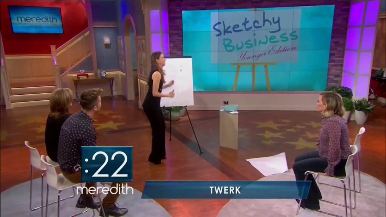 DailyDuff_dot_nl-2016MeredithVieiraShow0817.jpg