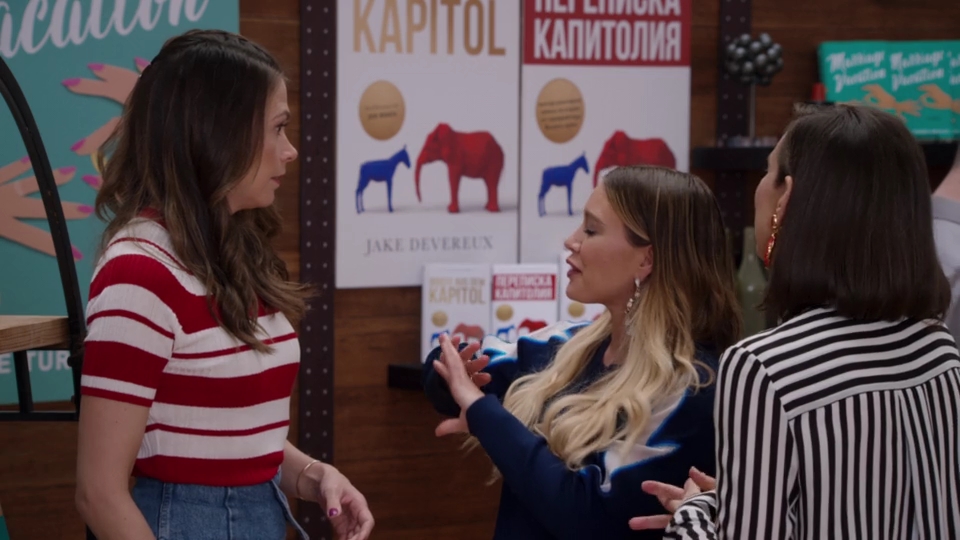 DailyDuff-dot-NL_Younger5x11-0424.jpg DailyDuff-dot-NL_Younger5x11-0424.jpg